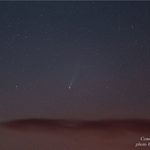 雲の上のアイソン