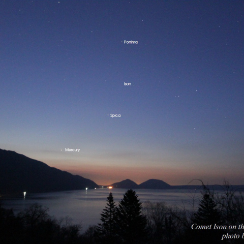 あさやけの中のアイソン彗星