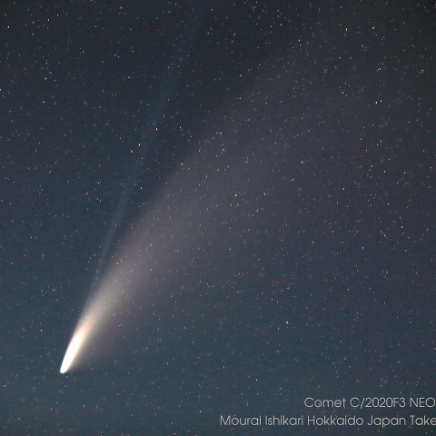 宵の空に現れたネオワイズ彗星