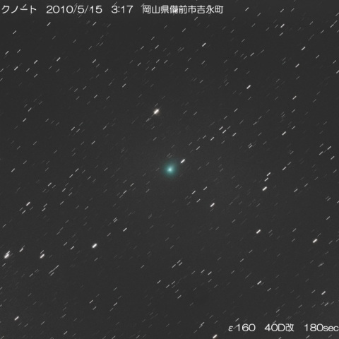 5/15の2009R1/マックノート