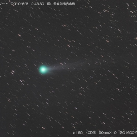 6/6、月光下の2009R1/マックノート