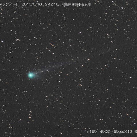 6/10の2009R1/マックノート