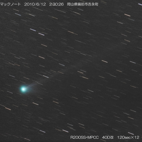 6/12の2009R1/マックノート