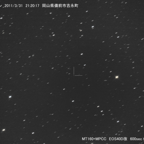 2010X1/エレーニン