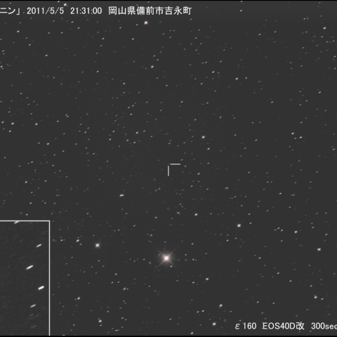 C/2011X1・エレーニン