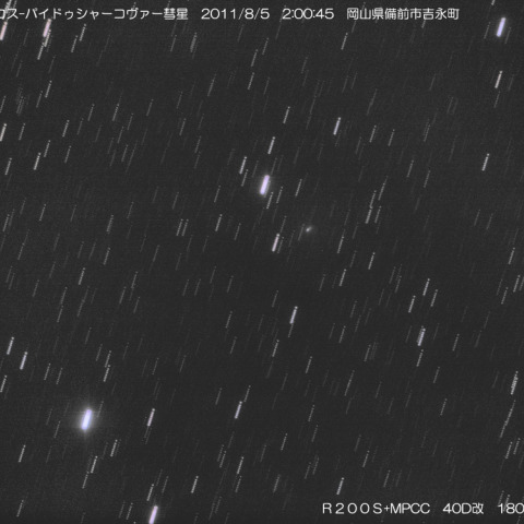 8/5の45P/本田-ムルコス-パイドゥシャーコヴァー彗星①