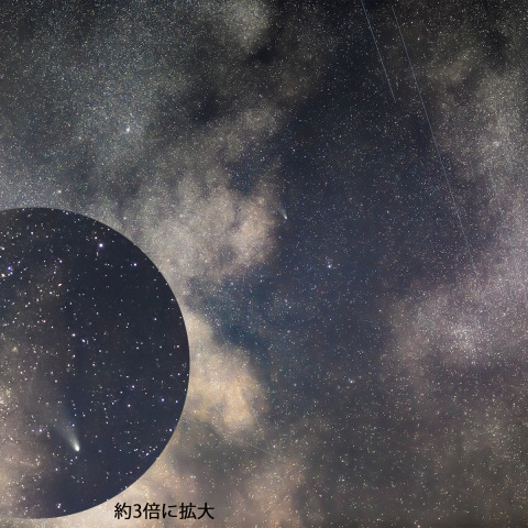 2024/11/28の紫金山・アトラス彗星