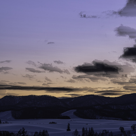 土星と水星（2025/02/22）