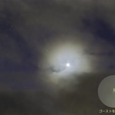 金星と照らされる雲