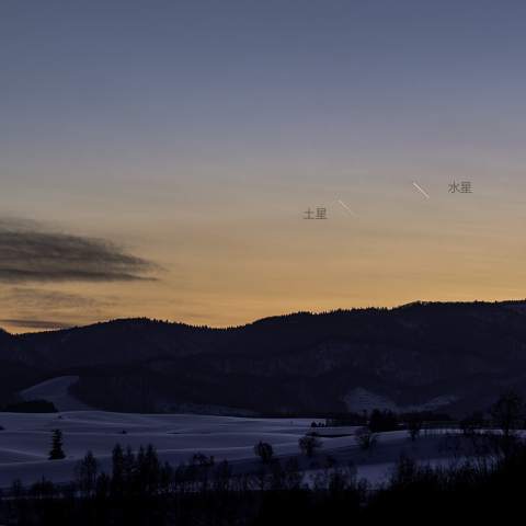 水星と土星の大接近（2025/02/25）