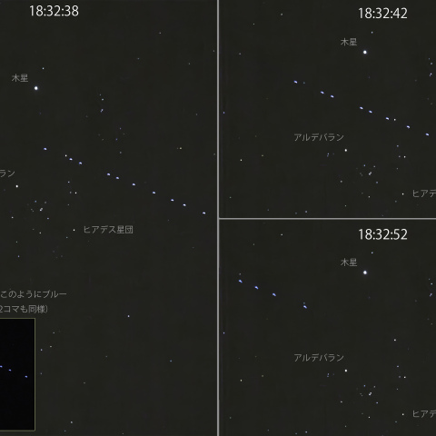 木星とスターリンク衛星 G12-13(2025/02/28)