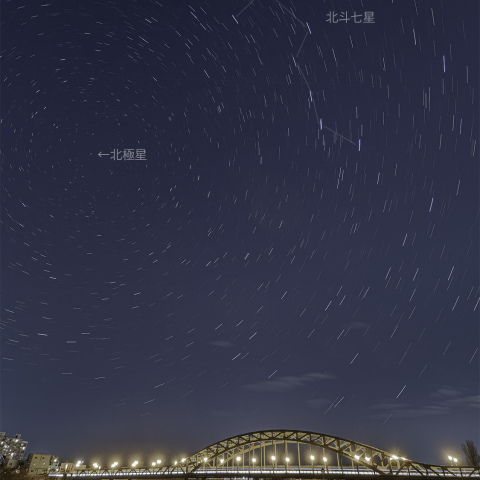 115676: 北斗七星 241130 by momonako - 天体写真ギャラリー