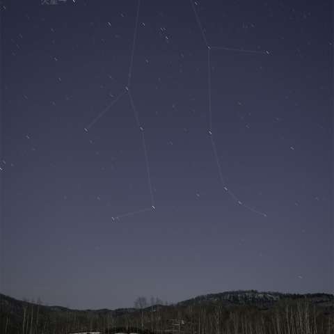 早春のふたご座