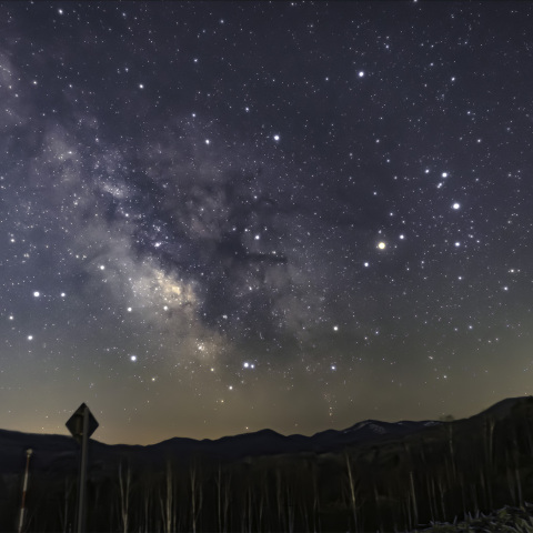 いて座～さそり座の銀河