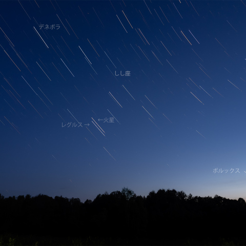【第1位獲得！】 火星 123336: 2025/06/29 天体写真ギャラリー - T-HASHIGUCHI by ジャケット・アウター