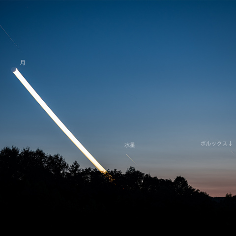 沈みゆく月令3.0の月と水星(2025/06/28)