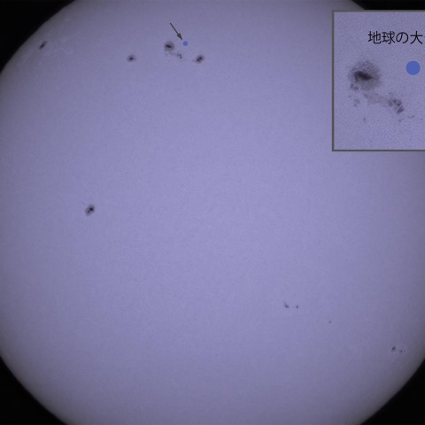 2026/03/26の太陽（09:09:30）