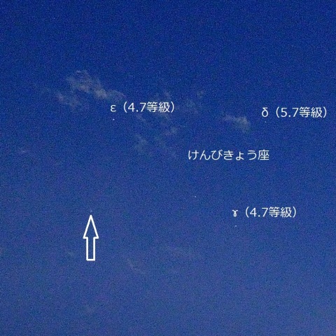 レナード彗星（2021/12/26）