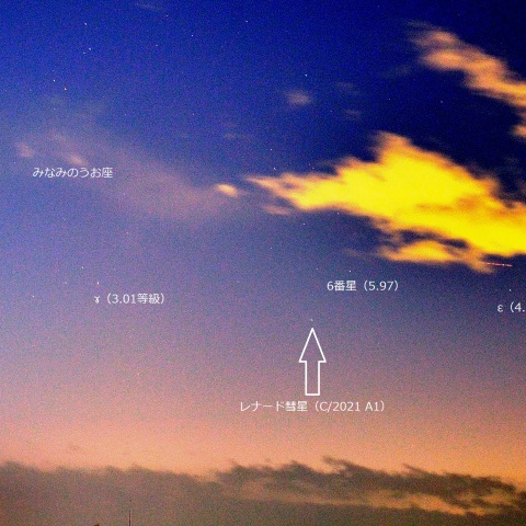 レナード彗星（2021/12/31）