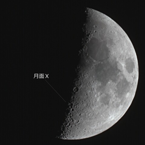 2021-2-19 月面X