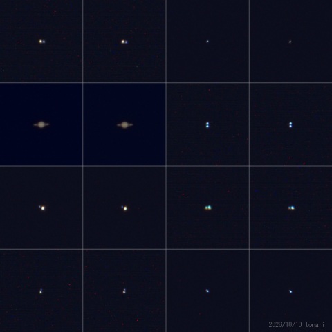 土星、重星、2026/10/10