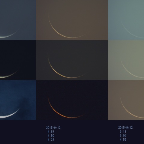 ９月豪雨の後の細い月