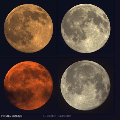 2016年7月の満月