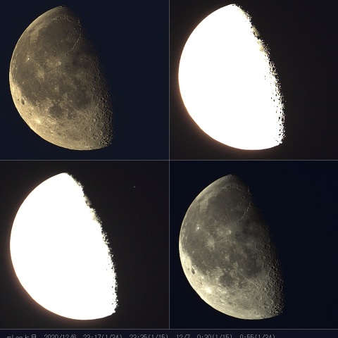 ηLeo食、2020/12/06-07