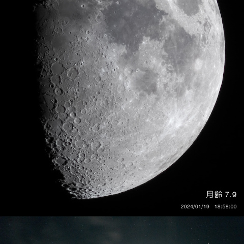 月齢 7.9（木星＆プレアデス）