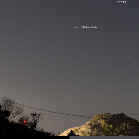 ポン・ブルックス彗星 (2024/03/18) 