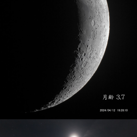 月齢 3.7 (プレアデス星団＆ヒアデス星団)
