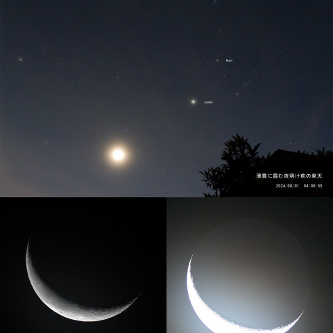 薄雲に霞む夜明け前の東天