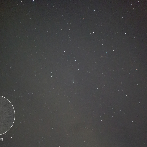 紫金山・アトラス彗星（2024/12/03）