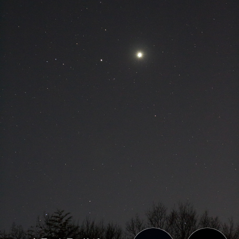 金星と土星の接近