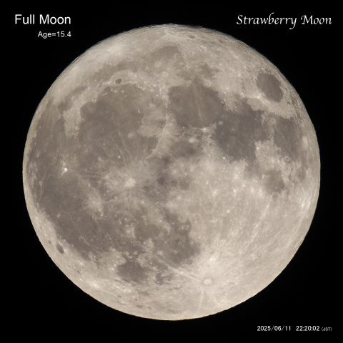 満月 月齢 15.4 (Strawberry Moon)