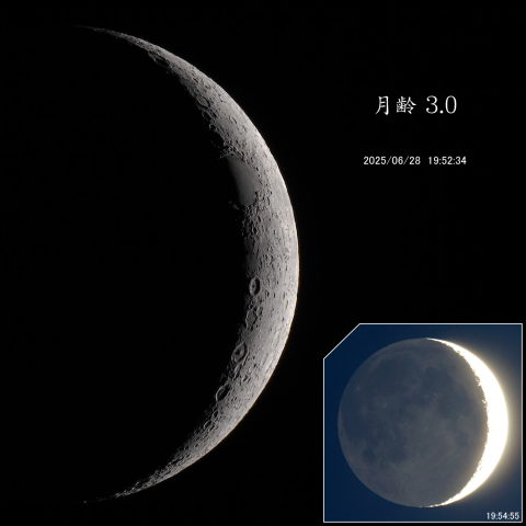 月齢 3.0