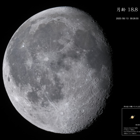 月齢 18.8 の 月＋土星
