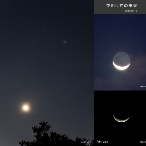 夜明け前の東天