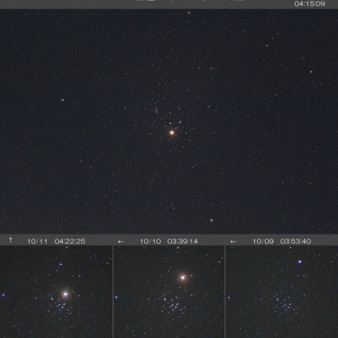 プレセペ星団の中に入る？ 火星