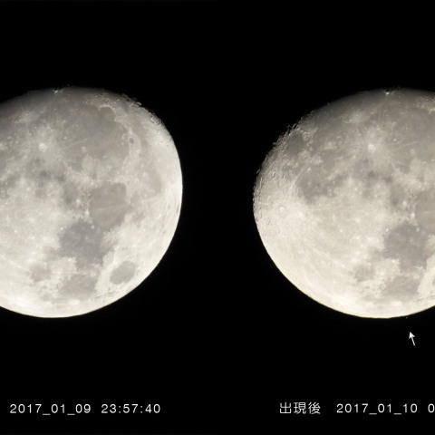 アルデバランの星食