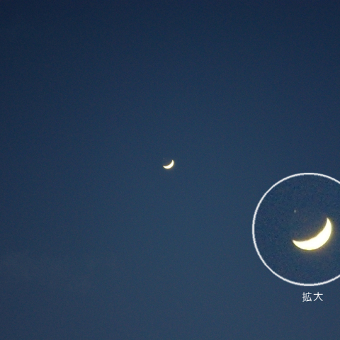 アルデバラン星食スナップ