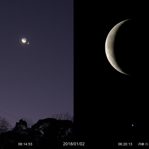 月と金星の接近 (01)