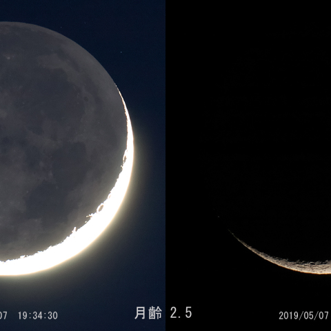 地球照（月齢 2.5）