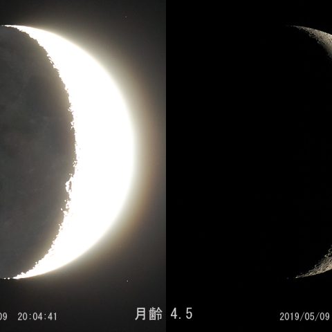 地球照（月齢 4.5）