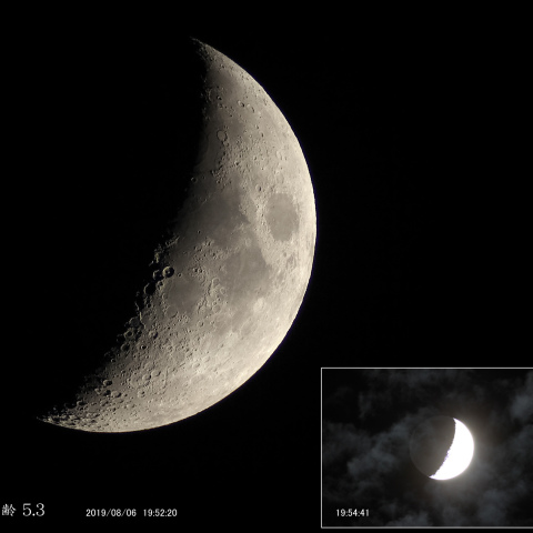 月齢 5.3