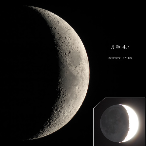 月齢 4.7（地球照）