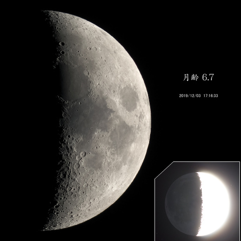 月齢 6.7（地球照）