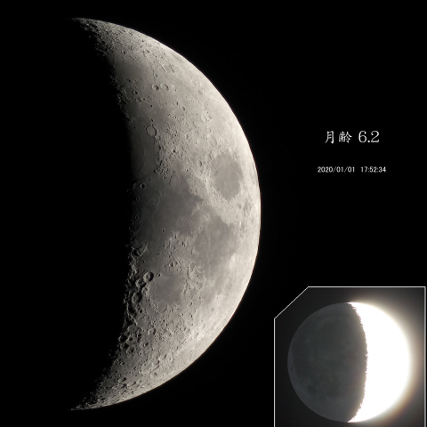 月齢 6.2（地球照）