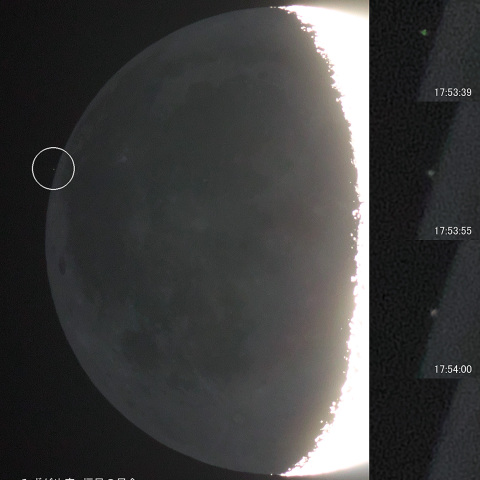 みずがめ座　名もない星の星食