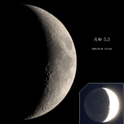月齢 5.3（地球照）